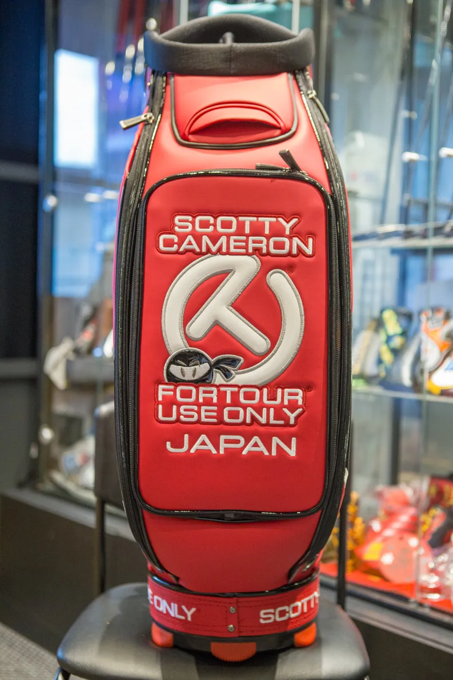 2020 Museum & Gallery Wasabi Warrior and Ginger Ninja Staff Bag