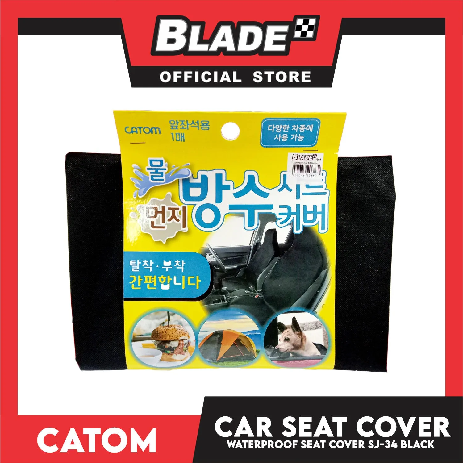 Catom Waterproof Car Seat Cover SJ-34