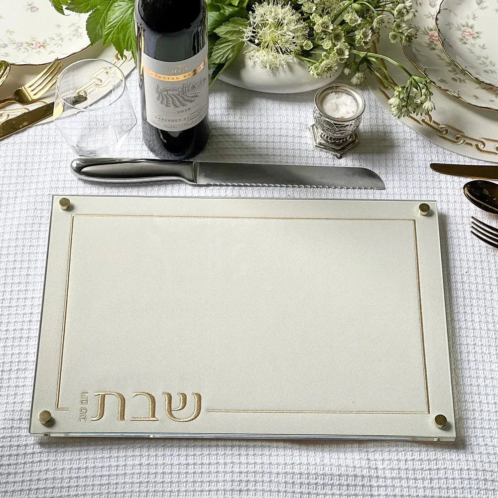(D) Embroidered Leatherette Lucite and Glass Top Challah Board (White with Gold, Regular)