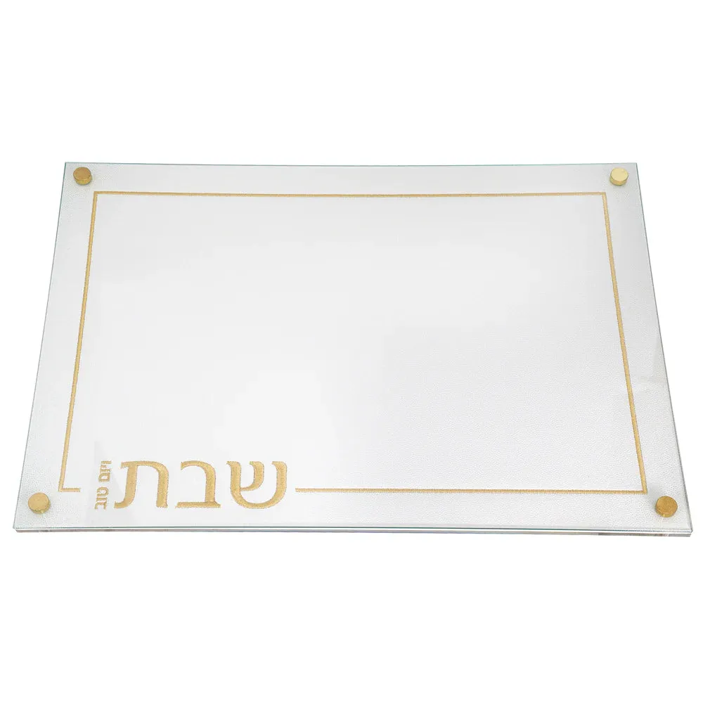 (D) Embroidered Leatherette Lucite and Glass Top Challah Board (White with Gold, Regular)