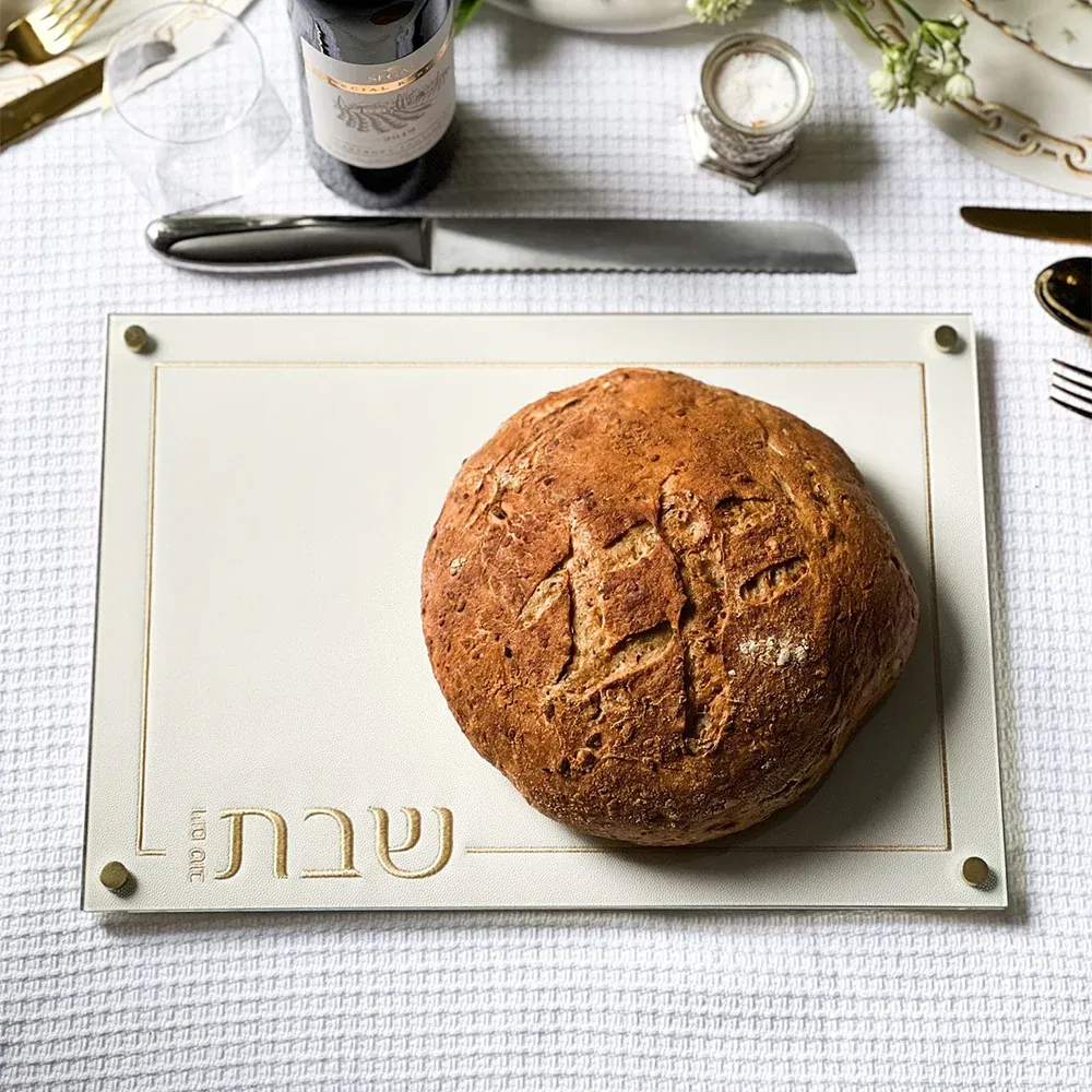 (D) Embroidered Leatherette Lucite and Glass Top Challah Board (White with Gold, Regular)