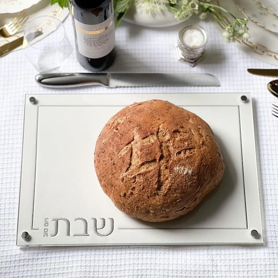 (D) Embroidered Leatherette Lucite and Glass Top Challah Board (White with Silver, Regular)