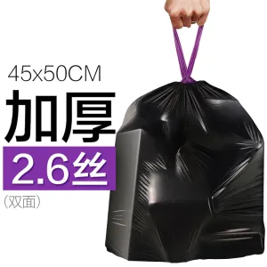 Eclean Automatic Drawstring Trash Bags Black 45x50cm 30pcs x 2 Rolls