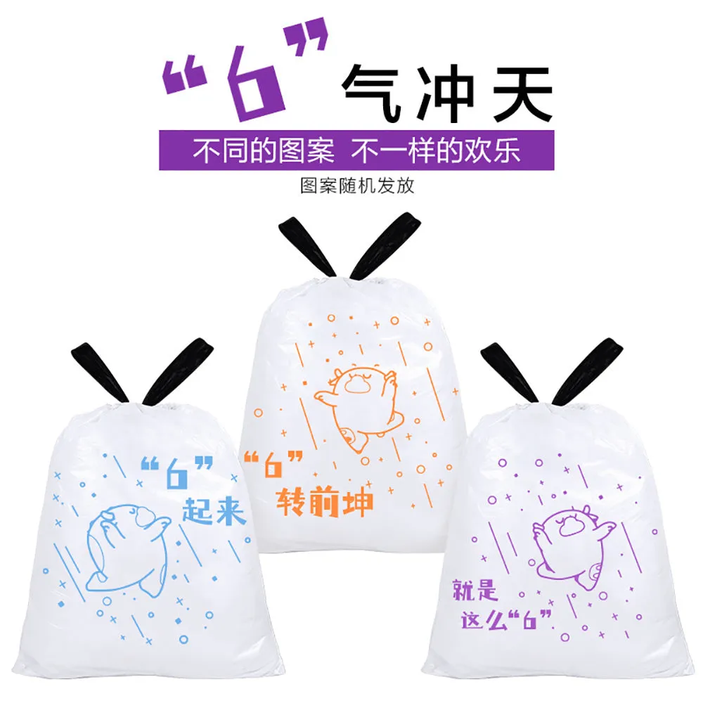 eClean Drawstring Garbage Bags with Cat Paw and Cow Pattern - 45x50cm, 81 Pieces