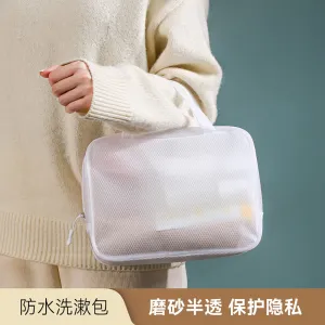 FaSoLa Waterproof Toiletry Bag - White, Large
