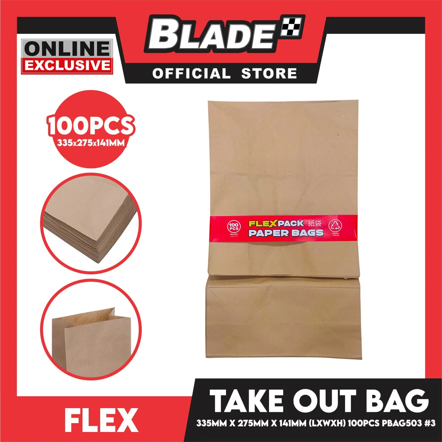 Flex Take Out Bag Paper Bags for Grocery Shopping 100pcs #3 PBAG503 335x275x141mm (LxWxH)