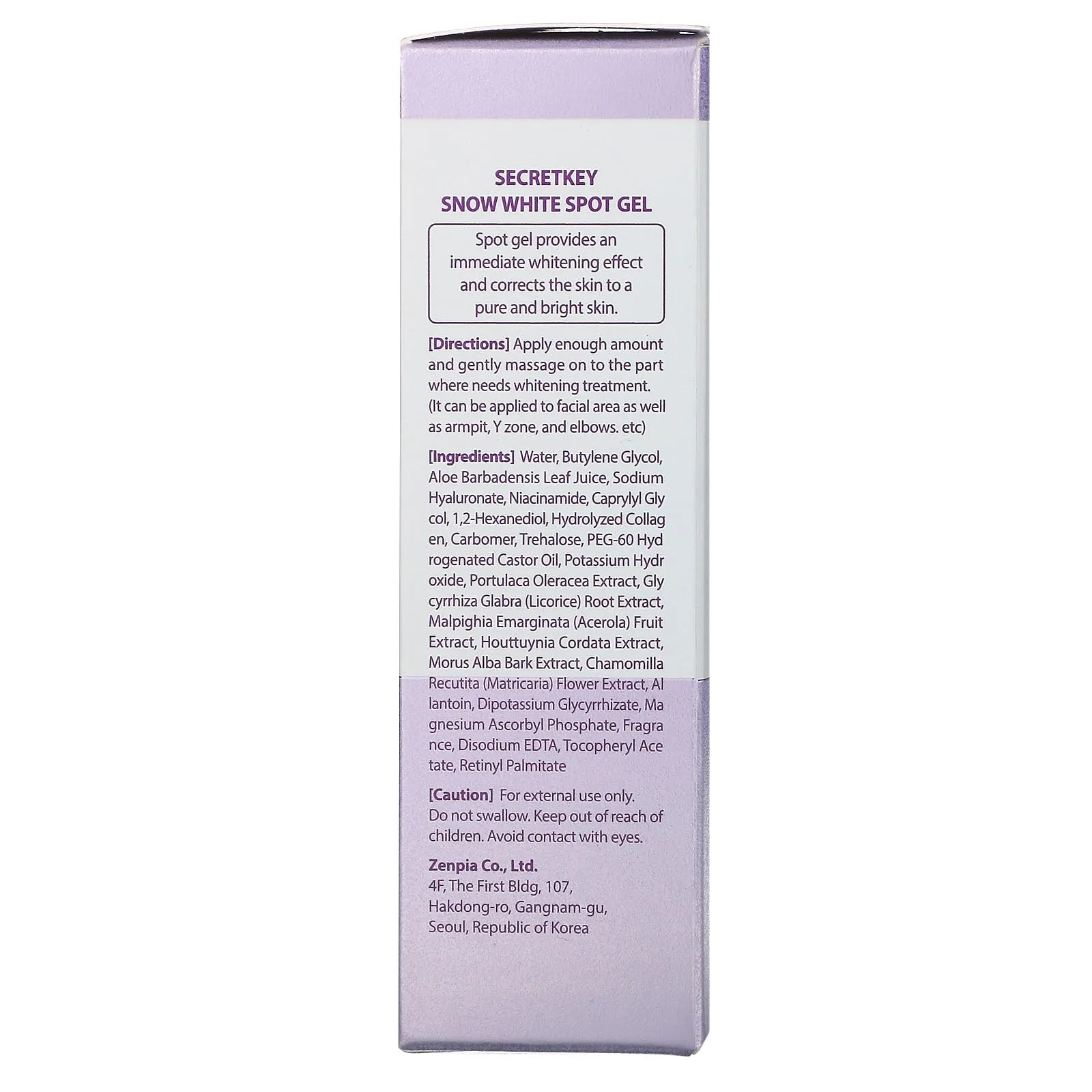 Gel Giảm Thâm Secret Key Snow White Spot Gel 65g
