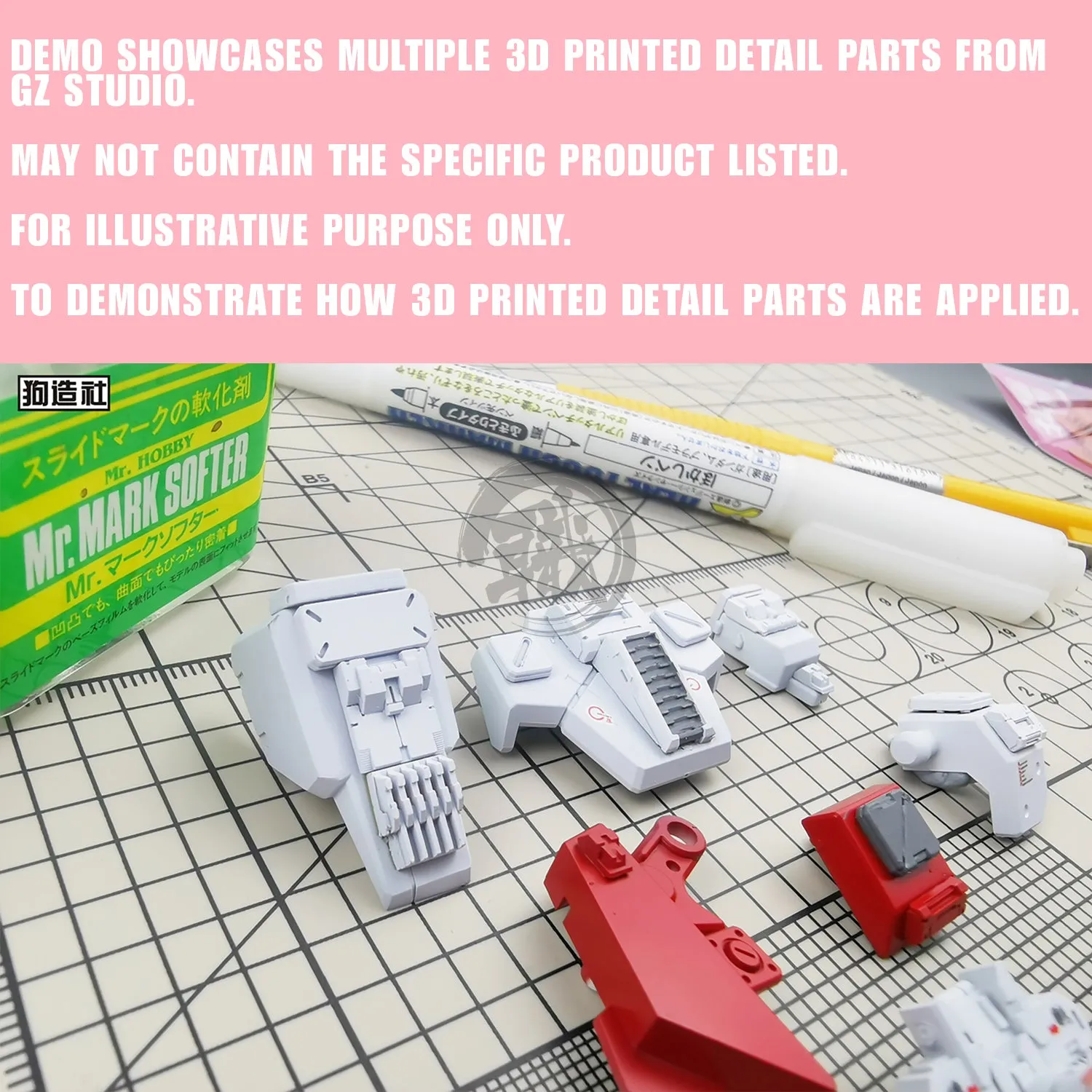 GZ-PRO-012 [Detail Insert]