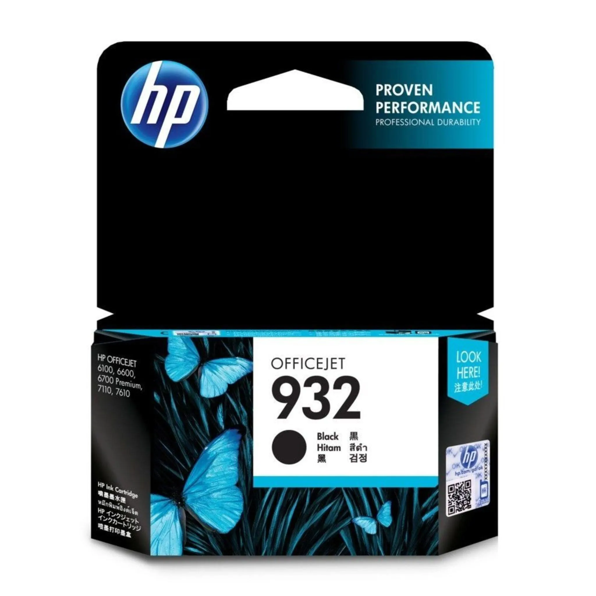 HP 932 Officejet Ink Cartridge, Black, CN057AA
