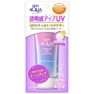 Kem Chống Nắng Skin Aqua Tone-Up UV Essence Lavender SPF 50  80g