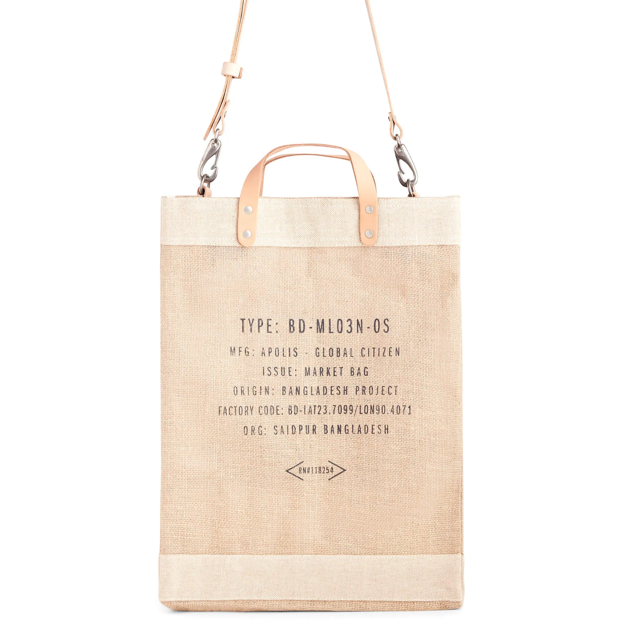 Market Bag in Natural with Strap (003NASTRAP)