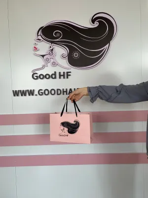 Shopping Bag