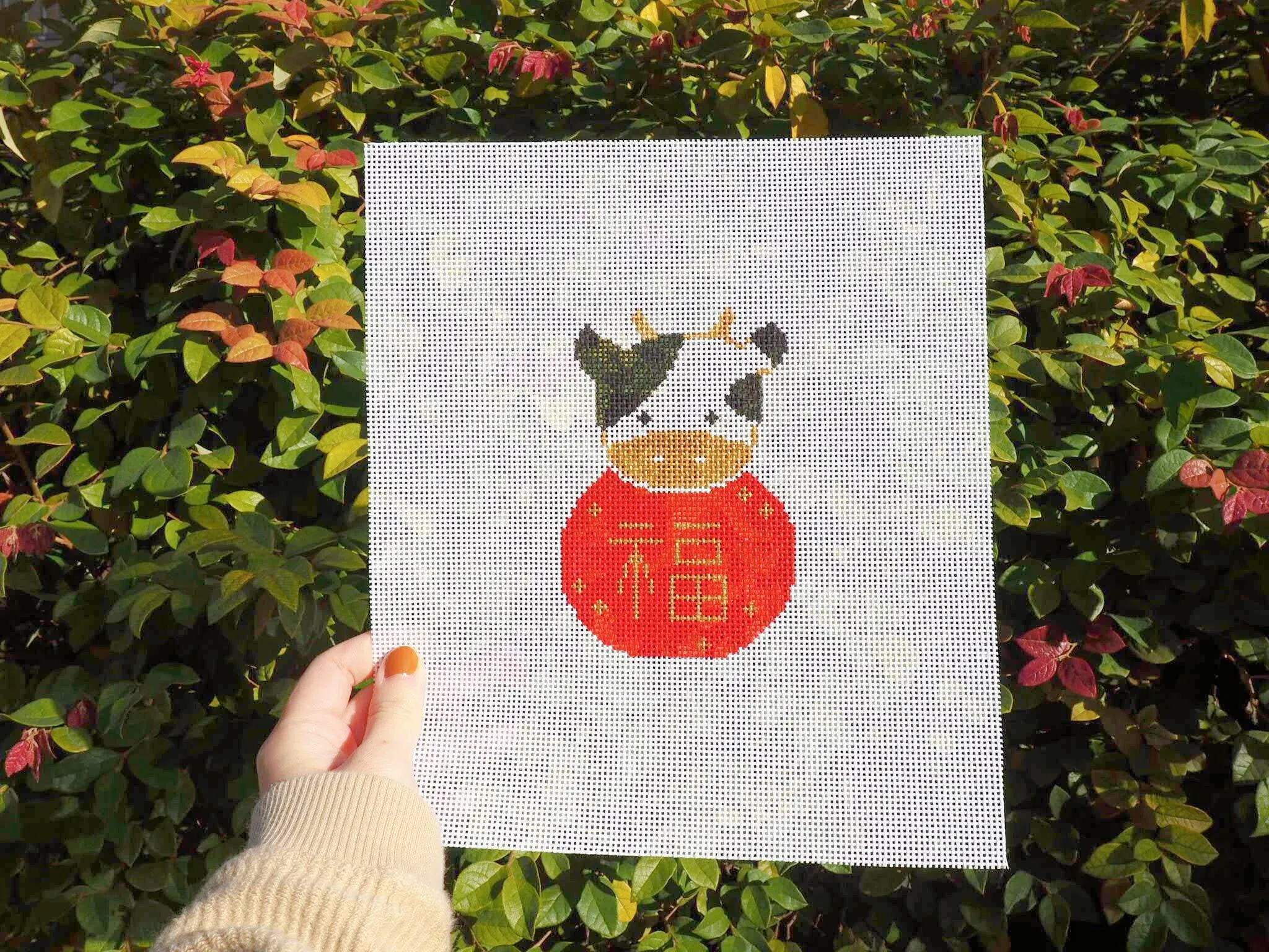The Year of the Cow