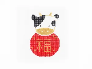 The Year of the Cow